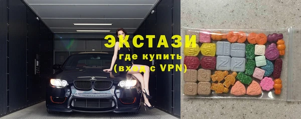 мефедрон Вяземский