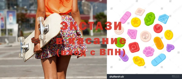 spice Вязники
