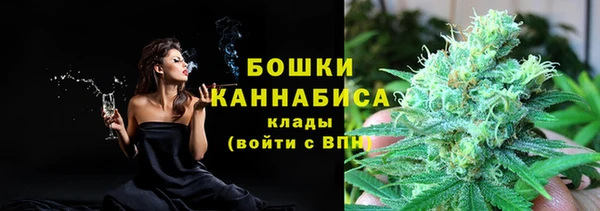 COCAINE Болотное