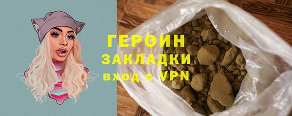гашишное масло Верхнеуральск