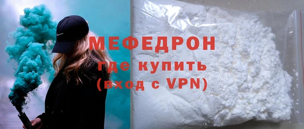 spice Вязники