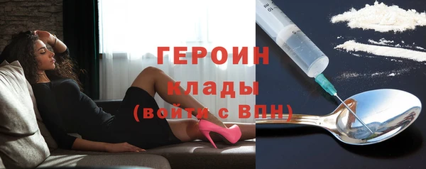 ешки Верея