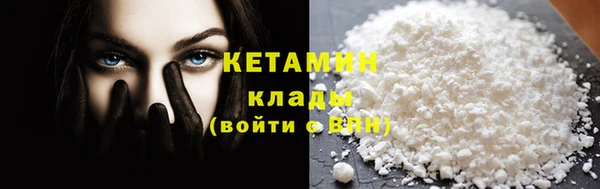 гашишное масло Верхнеуральск