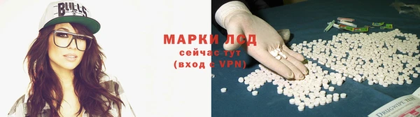 ECSTASY Бугульма