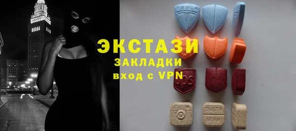 ешки Верея