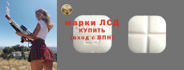 мефедрон Вяземский