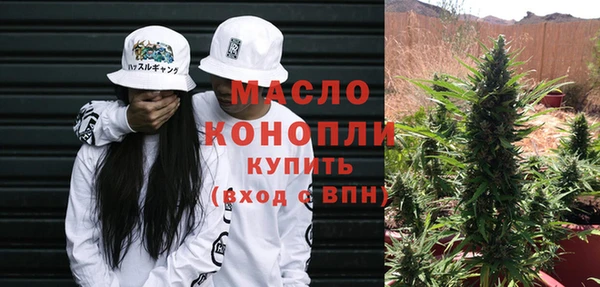 мескалин Верхний Тагил