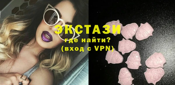 мефедрон Вяземский