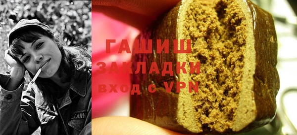 ешки Верея