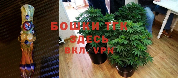 марки lsd Рославль