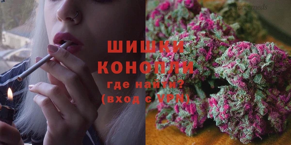 меф VHQ Бронницы