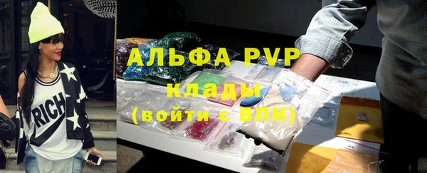 гашишное масло Верхнеуральск