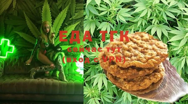 mix Россошь