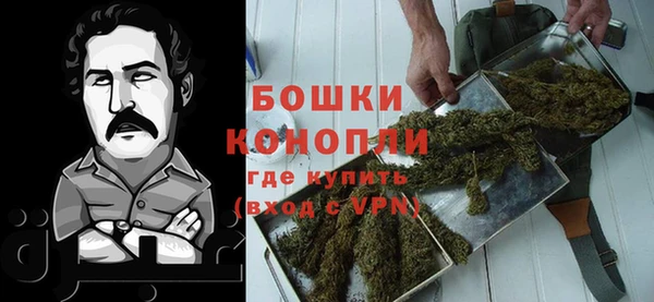 мескалин Верхний Тагил