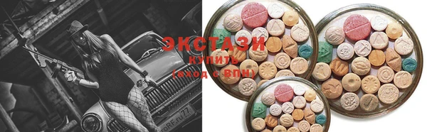 spice Вязники